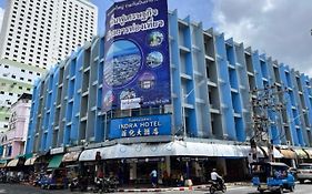 Indra Hotel Hatyai